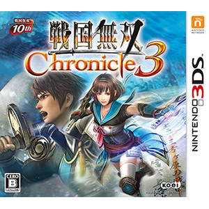 【新品・未開封・希少】戦国無双 Chronicle 【ニンテンドー3DS】 GAMECITYオンラインショッピング：戦国無双 Chronicle 3 （3DS)｜