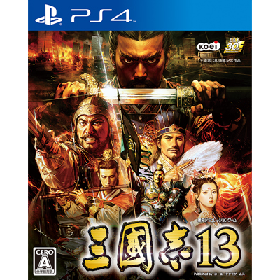 GAMECITYオンラインショッピング：三國志13 (PS4)｜