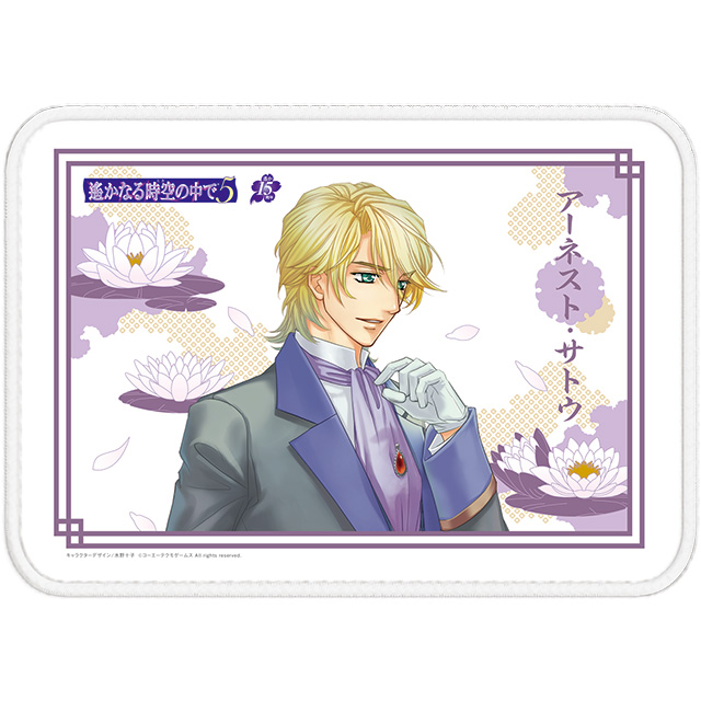 GAMECITYオンラインショッピング：遙かなる時空の中で5 ブランケット