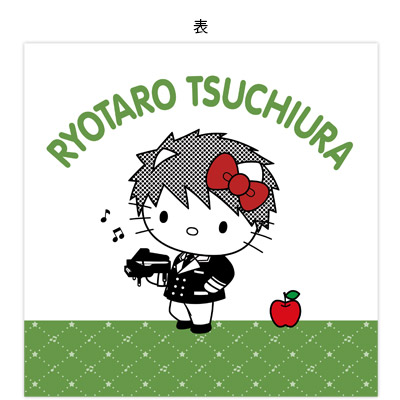 Gamecityオンラインショッピング 新作ゲームや関連商品をお届け