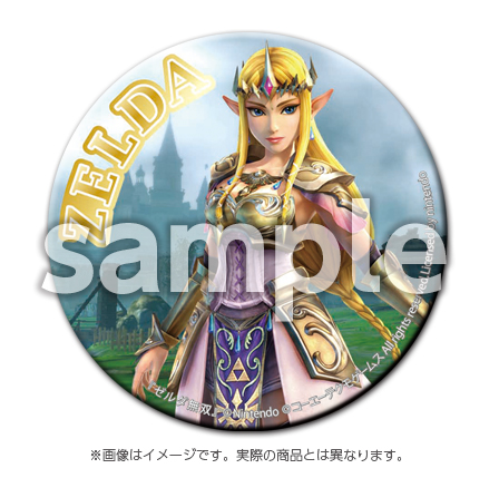 GAMECITYオンラインショッピング：ゼルダ無双 ハイラルオールスターズ