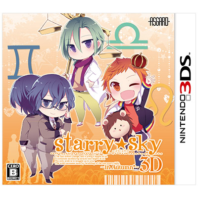 GAMECITYオンラインショッピング：Starry☆Sky 〜in Autumn〜 3D