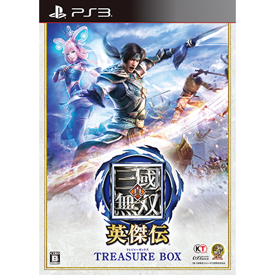 GAMECITYオンラインショッピング：真・三國無双 英傑伝 TREASURE BOX (PS3)｜