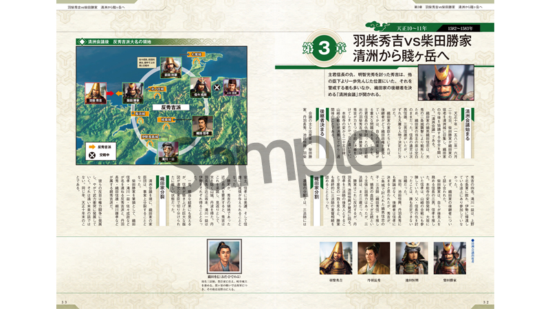 Gamecityオンラインショッピング 新作ゲームや関連商品をお届け