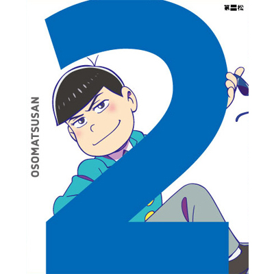 GAMECITYオンラインショッピング：おそ松さん 第二松 (Blu-ray)｜