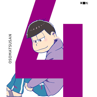 GAMECITYオンラインショッピング：おそ松さん 第四松 (Blu-ray)｜