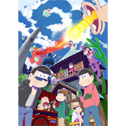 GAMECITYオンラインショッピング：おそ松さん 第四松 (Blu-ray)｜