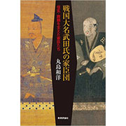 ライブビデオ ネオロマンス・フェスタ ネオ アンジェリーク 大陸祭典 SPECIAL PRICE EDITION [DVD] z2zed1b Amazon.co.jp: ライブビデオ ネオロマンス・フェスタ ネオ
