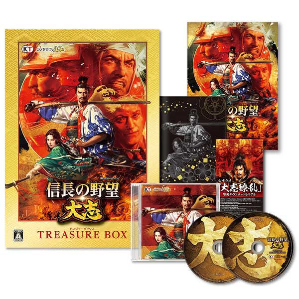 GAMECITYオンラインショッピング：信長の野望・大志 TREASURE BOX (Win)｜