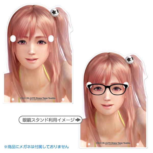 GAMECITYオンラインショッピング：DEAD OR ALIVE Xtreme Venus