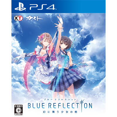 GAMECITYオンラインショッピング：BLUE REFLECTION 幻に舞う少女の剣