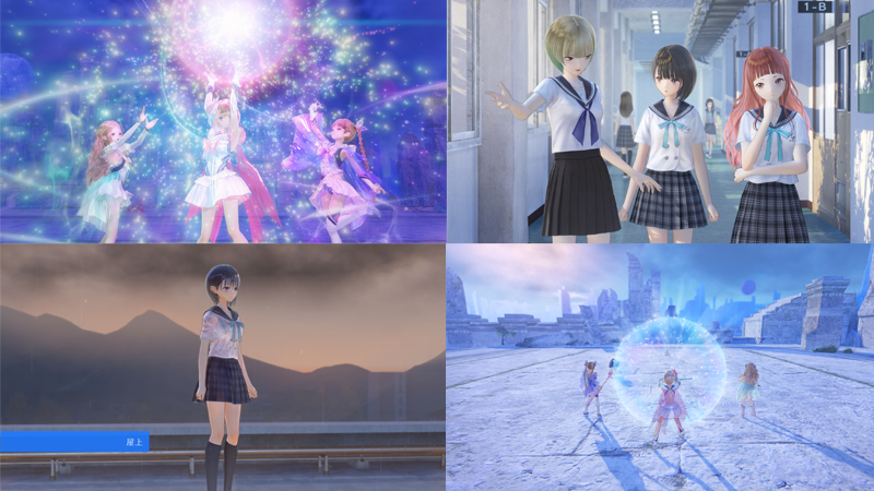 GAMECITYオンラインショッピング：BLUE REFLECTION 幻に舞う少女の剣