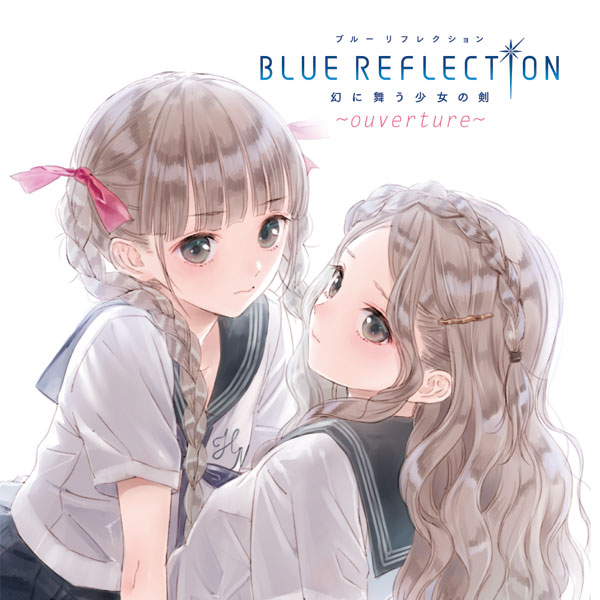 GAMECITYオンラインショッピング：BLUE REFLECTION 幻に舞う少女の剣 