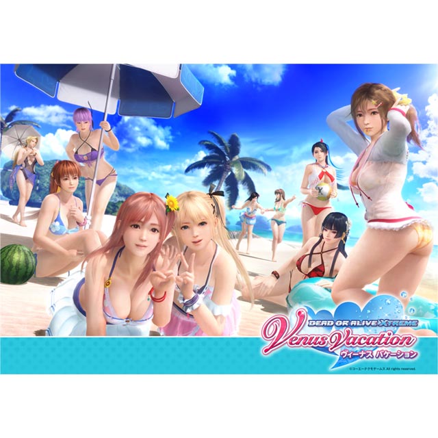 GAMECITYオンラインショッピング：DEAD OR ALIVE Xtreme Venus