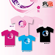 GAMECITYオンラインショッピング：墨絵師御歌頭 真田幸村Tシャツ