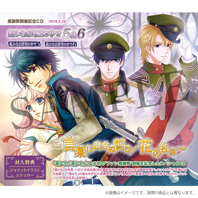 Gamecityオンラインショッピング 新作ゲームや関連商品をお届け