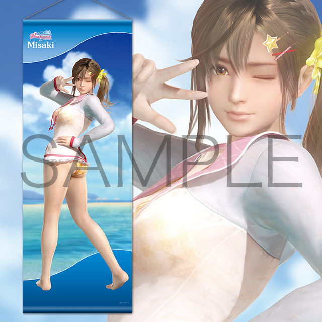 GAMECITYオンラインショッピング：DEAD OR ALIVE Xtreme Venus