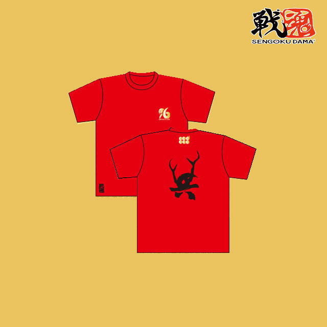 GAMECITYオンラインショッピング：真田 日本一ノ兵Tシャツ/赤備/S