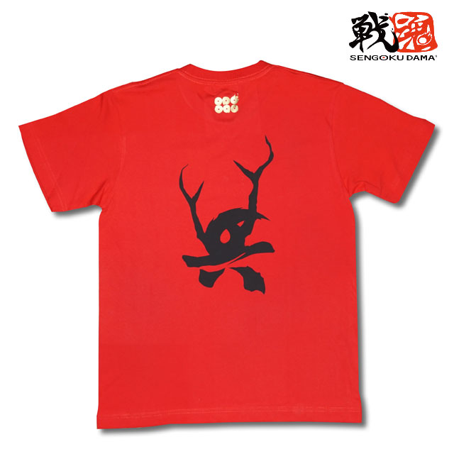 GAMECITYオンラインショッピング：真田 日本一ノ兵Tシャツ/赤備/S