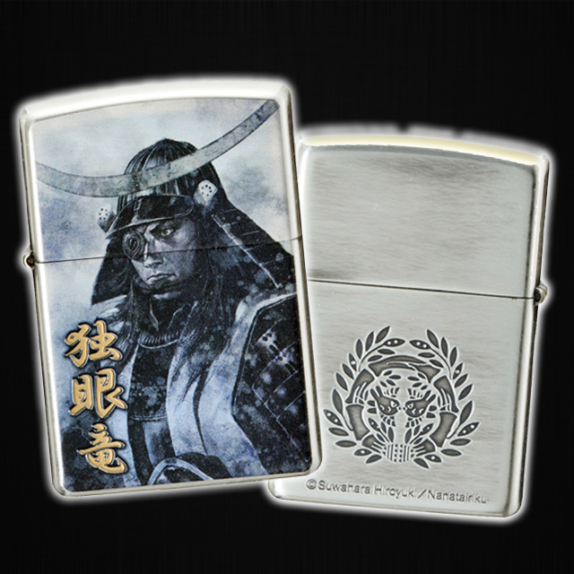 2019 ジッポーZippo 戦国武将 伊達政宗 独眼竜/諏訪原寛幸・七