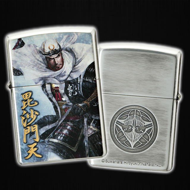 GAMECITYオンラインショッピング：諏訪原寛幸イラスト ＺＩＰＰＯ ...