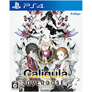 GAMECITYオンラインショッピング：Caligula Overdose -カリギュラ 