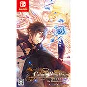 GAMECITYオンラインショッピング：マツリカの炯-kEi- 天命華燭伝