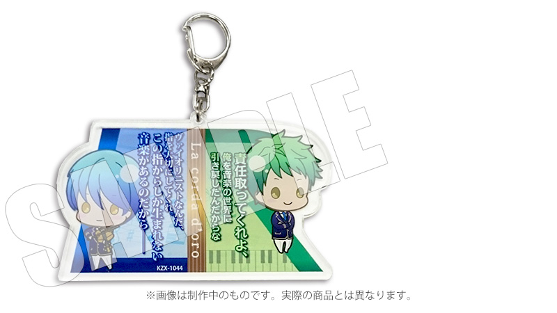 金色のコルダ楽曲集セット 金色のコルダ スターライトオーケストラ VOCAL COLLECTION II