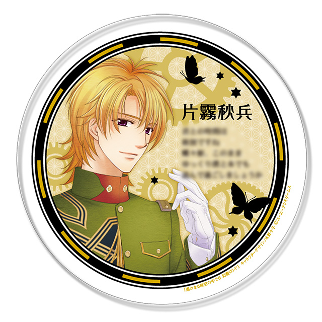 Gamecityオンラインショッピング 新作ゲームや関連商品をお届け