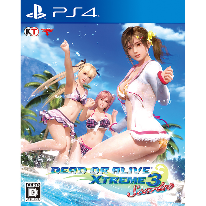 GAMECITYオンラインショッピング：DEAD OR ALIVE Xtreme 3