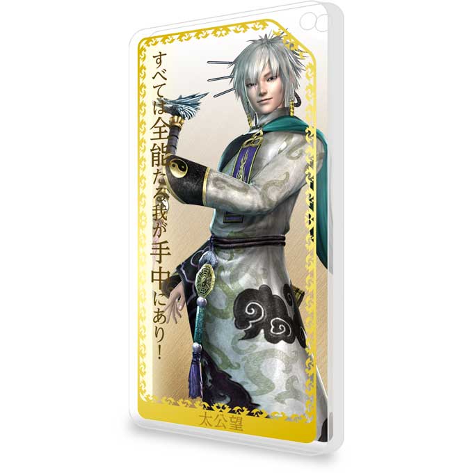 Gamecityオンラインショッピング 新作ゲームや関連商品をお届け