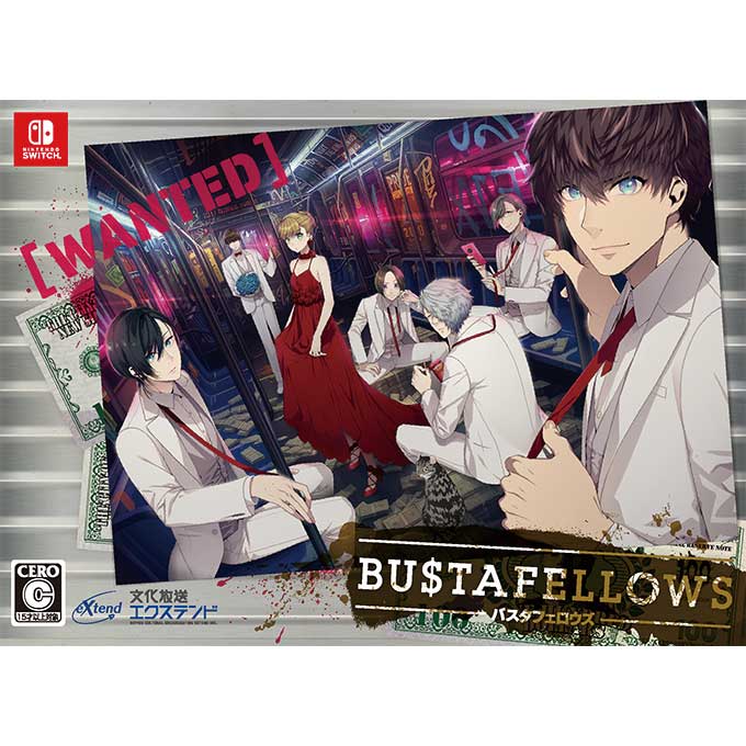 GAMECITYオンラインショッピング：BUSTAFELLOWS デラックス ...