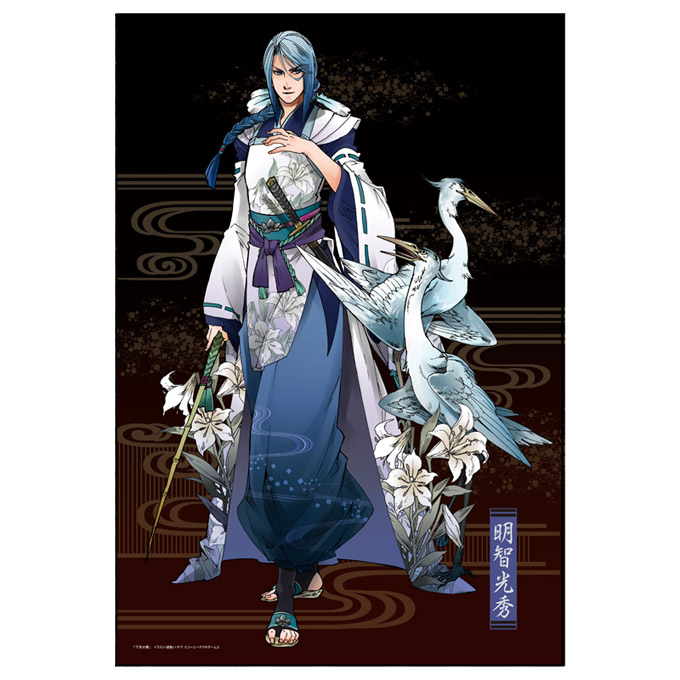 Gamecityオンラインショッピング 新作ゲームや関連商品をお届け