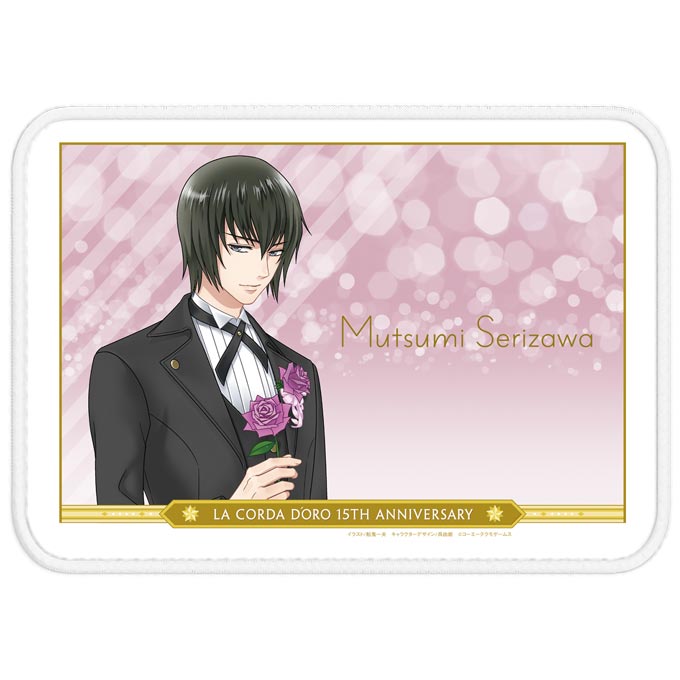 Gamecityオンラインショッピング 新作ゲームや関連商品をお届け