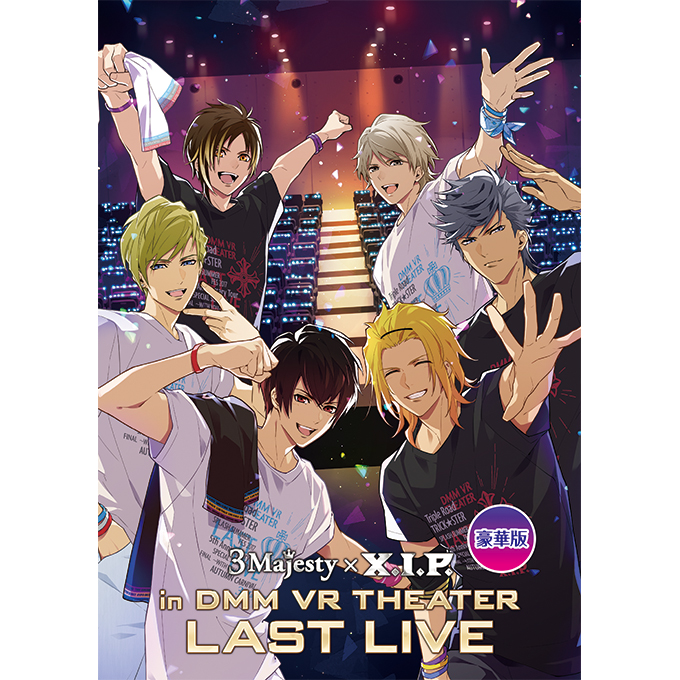 DVD「3 Majesty x X.I.P. LIVE -AUTUMN CARNIVAL-」(豪華版) ときめき