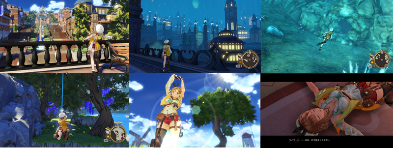 GAMECITYオンラインショッピング:ライザのアトリエ2 ~失われ GAMECITYオンラインショッピング:ライザのアトリエ2 ~失われ