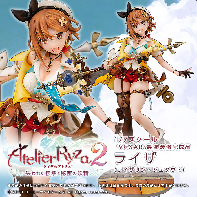 2023激安通販 ライザのアトリエ ライザのアトリエ2 ライザ 2 白水着ver