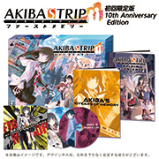 GAMECITYオンラインショッピング：AKIBA'S TRIP2 ディレクターズカット