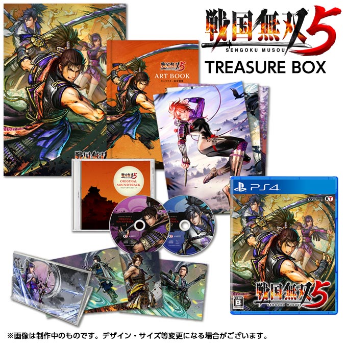 Amazon.co.jp: 【PS4】戦国無双5 TREASURE BOX : ゲーム