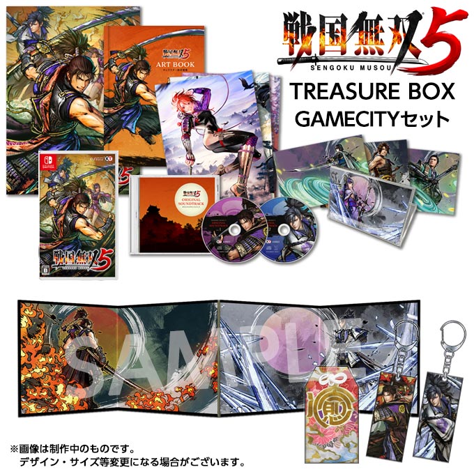 GAMECITYオンラインショッピング：戦国無双５ TREASURE BOX GAMECITY