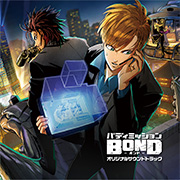 GAMECITYオンラインショッピング：バディミッションBOND キャラクター