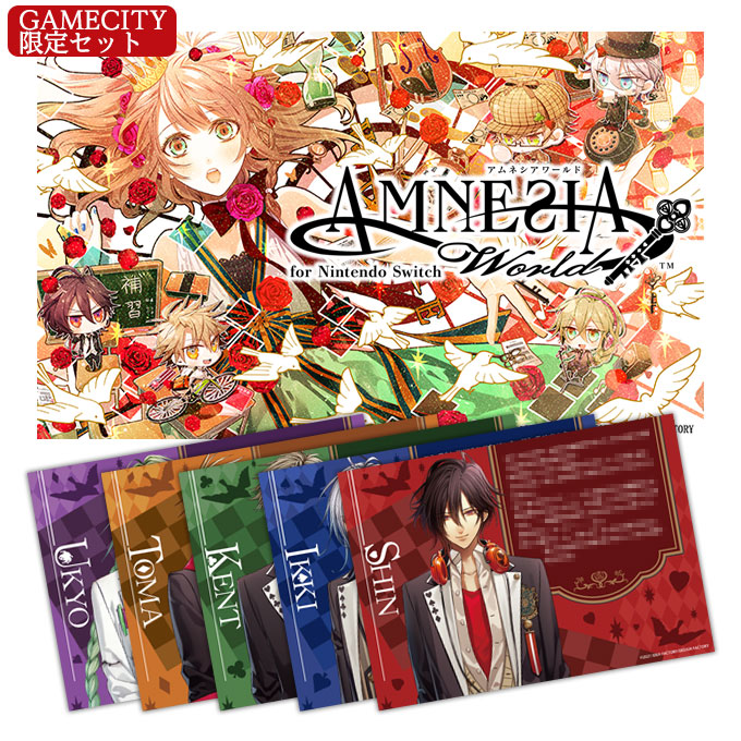 AMNESIA for Nintendo Switch Switch 3本セット