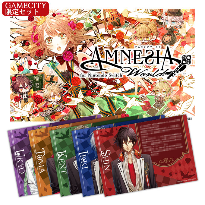 AMNESIA for Nintendo Switch Switch 3本セット-hybridautomotive.com