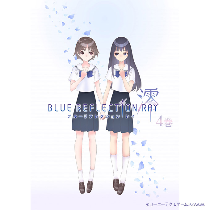 GAMECITYオンラインショッピング：アニメ「BLUE REFLECTION RAY/澪」 Blu-ray第４巻｜