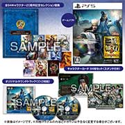 GAMECITYオンラインショッピング | 新作ゲームや関連商品をお届け！