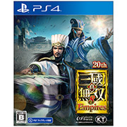 真・三国無双シリーズまとめ売り PlayStation2用ソフト8本&攻略本6冊 真・三國無双8 Empires 通常版 PS5 ELJM-30061 : ヤマダデンキ