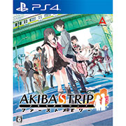 GAMECITYオンラインショッピング:進撃の巨人2 GAMECITY GAMECITYオンラインショッピング:進撃の巨人2 GAMECITY