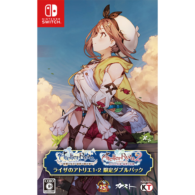 日本製 Switch ライザのアトリエ1・2 限定ダブルパック＋3プレミアム