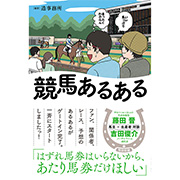 GAMECITYオンラインショッピング：DEAD OR ALIVE Xtreme Venus