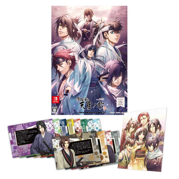 薄桜鬼ゲームソフト　ドラマCDセット Amazon.co.jp: 薄桜鬼3D(限定版:ドラマCD/3Dカード(全3枚)同梱